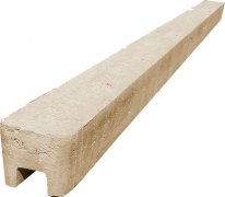 Betonový sloupek koncový na 1,5 m plot (220 cm) hladký